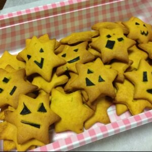 カボチャのソフトクッキー☆ハロウィン